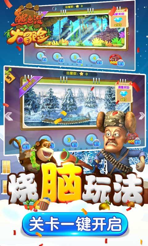 有哪些演员错过了一炮而红的角色？